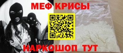 кокаин колумбия Шелехов