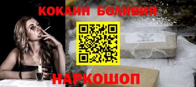 меф Шахты