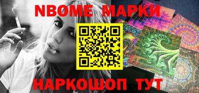 mdpv Шебекино