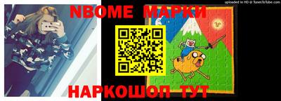 mdpv Шебекино