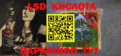 кокаин колумбия Шелехов