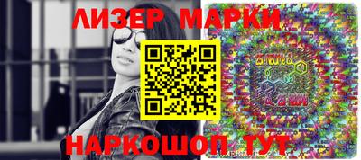 mdpv Шебекино