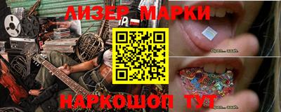 mdpv Шебекино