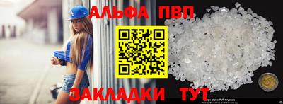 кокаин колумбия Шелехов
