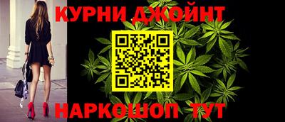 меф Шахты