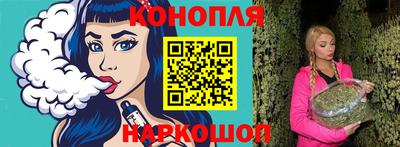 кокаин колумбия Шелехов
