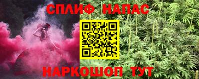 меф Шахты
