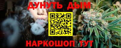 кокаин колумбия Шелехов