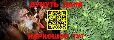 кокаин колумбия Шелехов