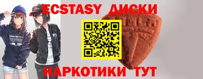 кокаин колумбия Шелехов