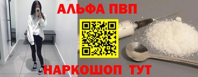 кокаин колумбия Шелехов