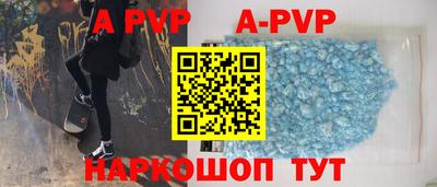кокаин колумбия Шелехов