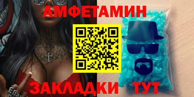 mdpv Шебекино