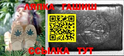кокаин колумбия Шелехов