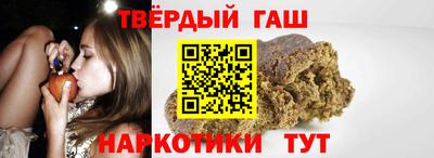 mdpv Шебекино