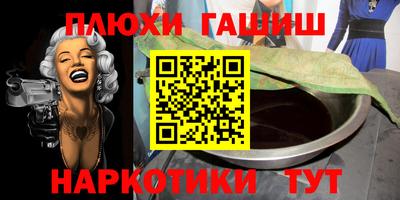 кокаин колумбия Шелехов