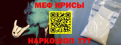 кокаин колумбия Шелехов